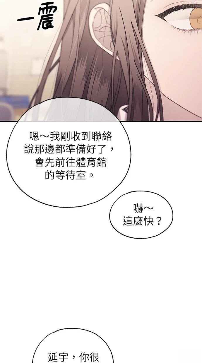 第155话