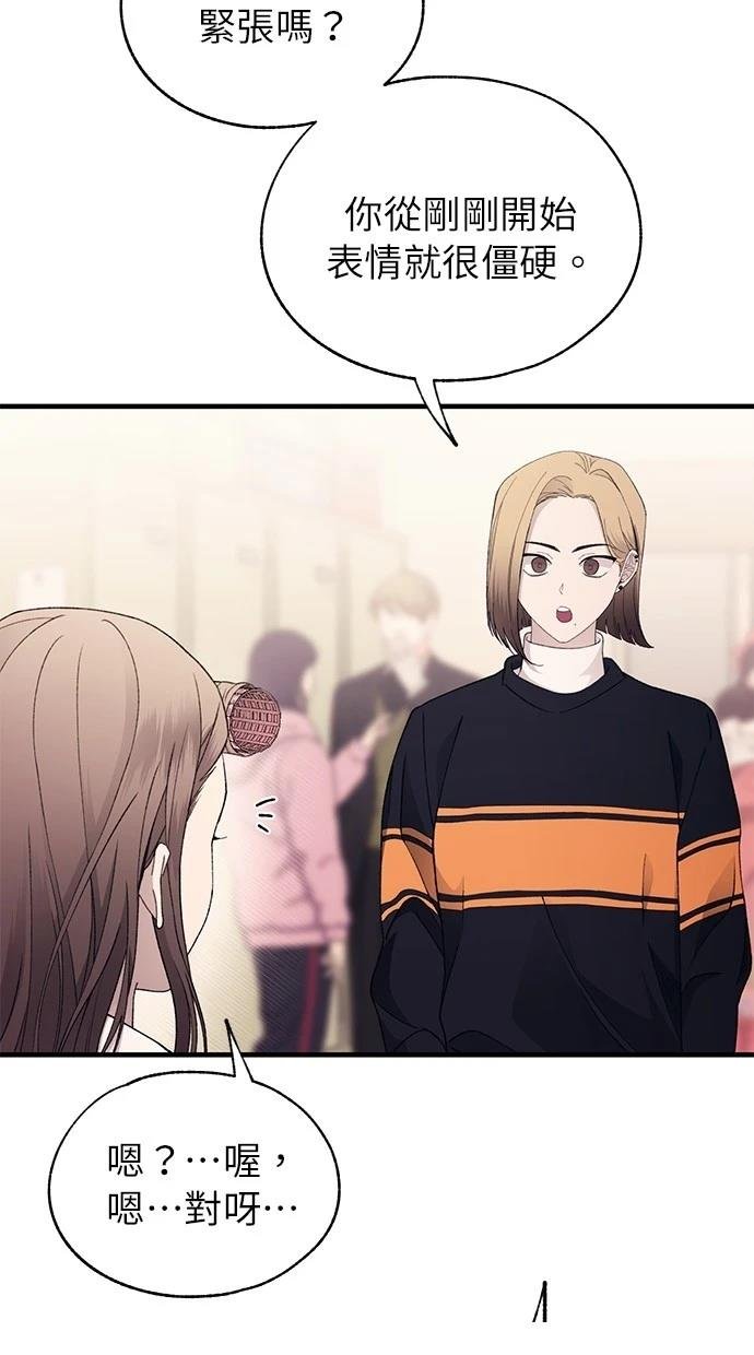 第155话