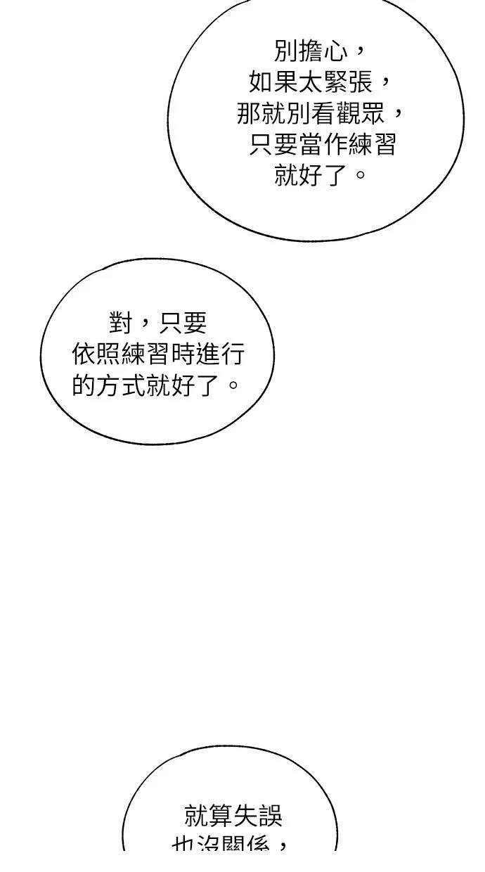 第155话
