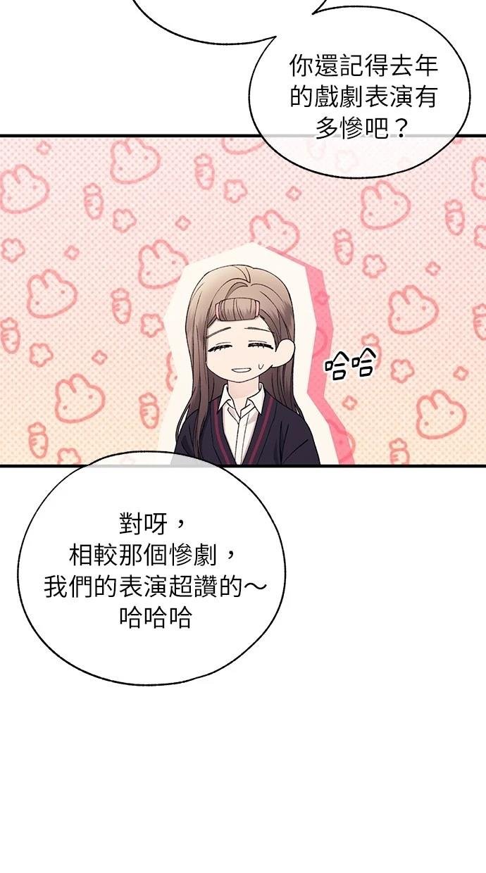第155话