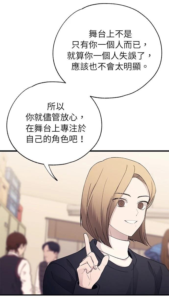 第155话