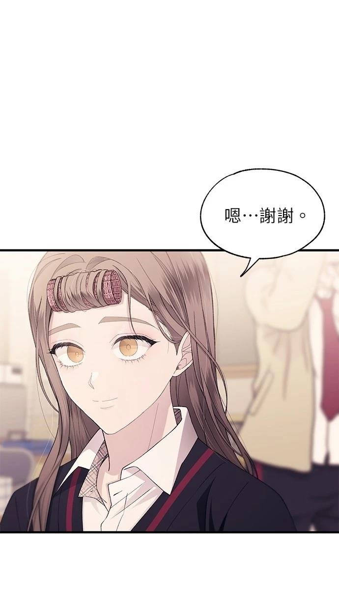 第155话