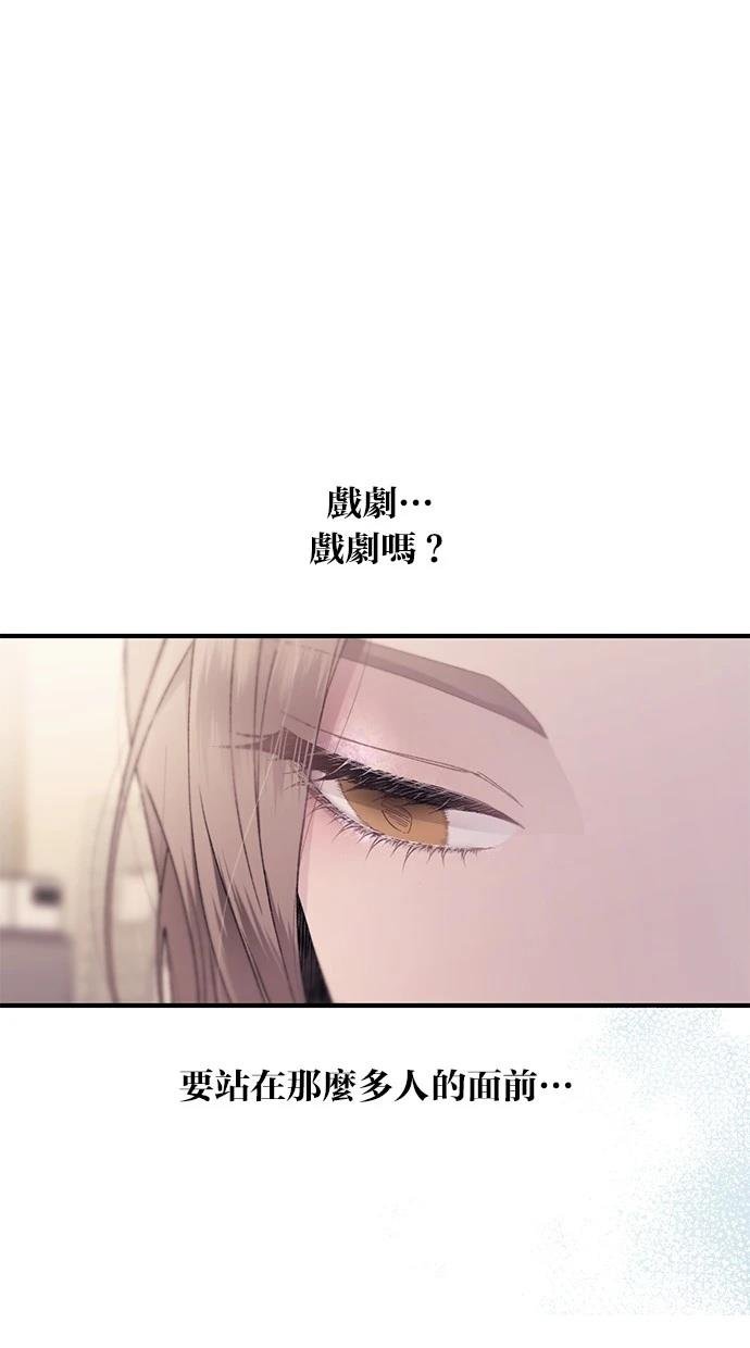 第155话