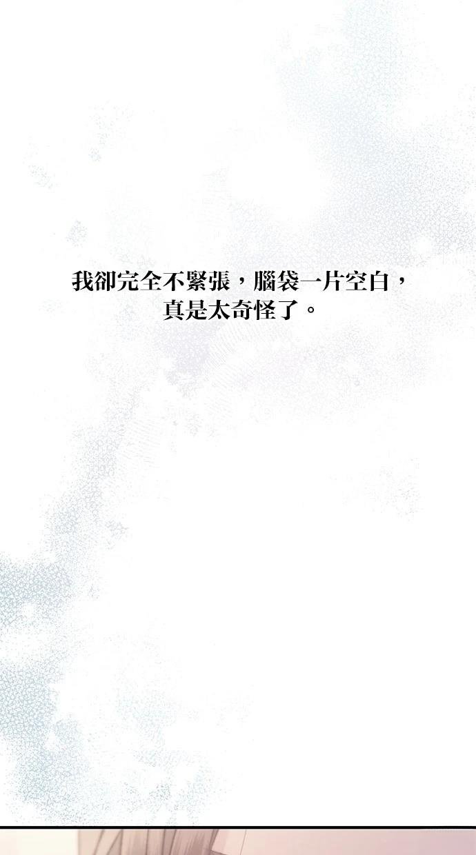 第155话