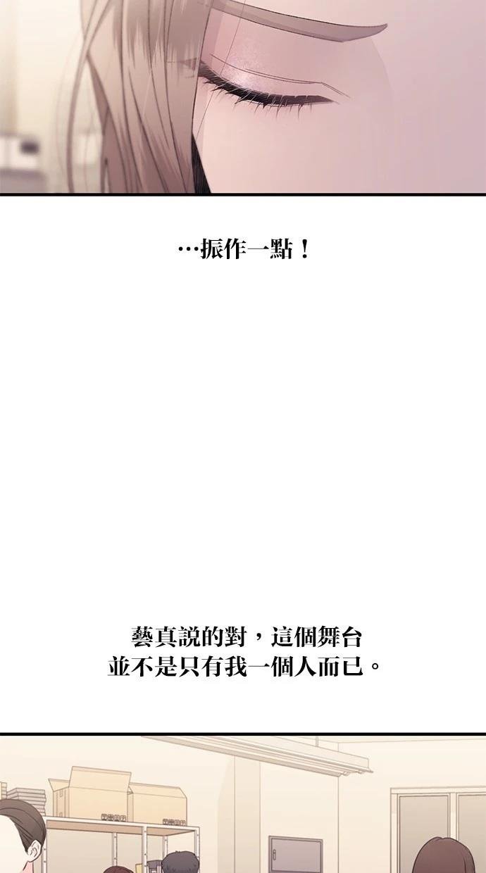 第155话