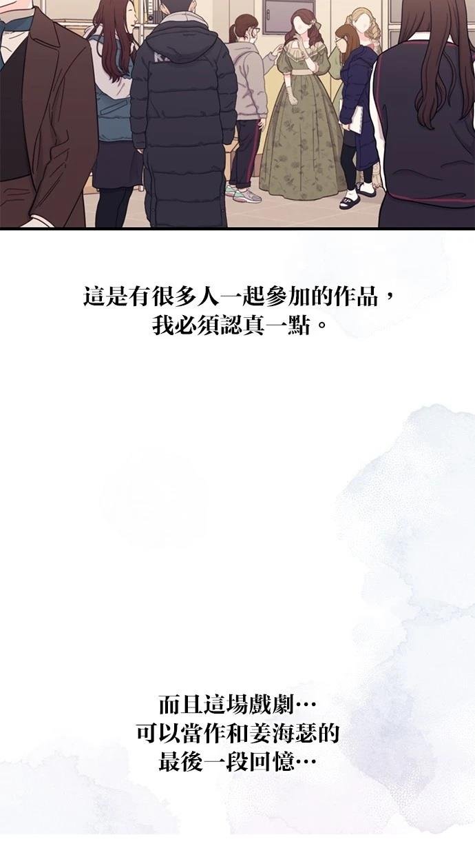 第155话