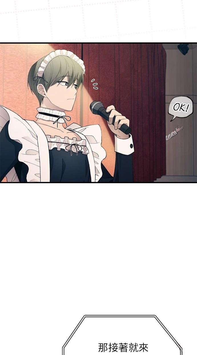 第156话