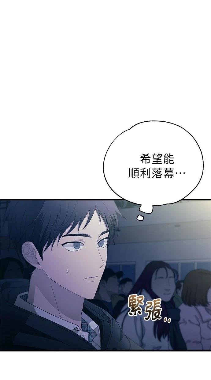 第156话