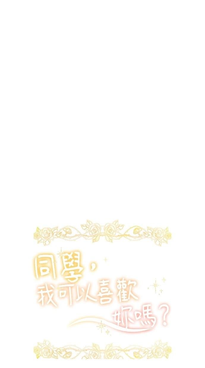 第156话