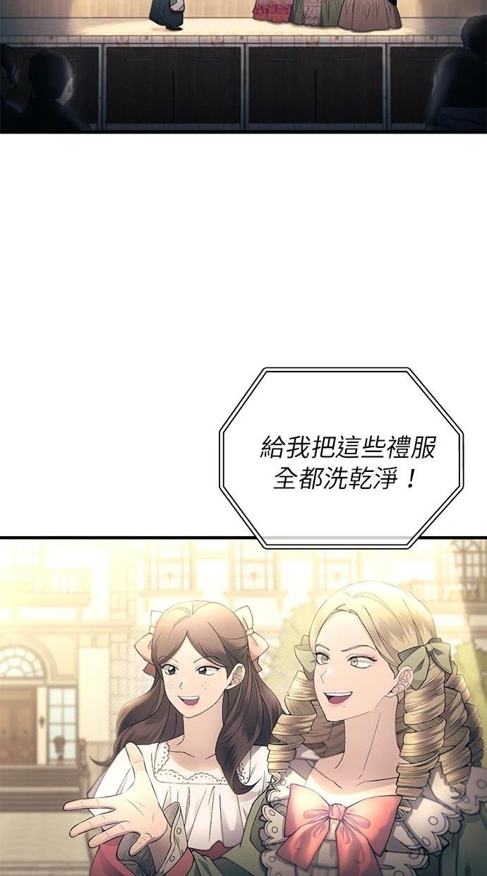 第156话