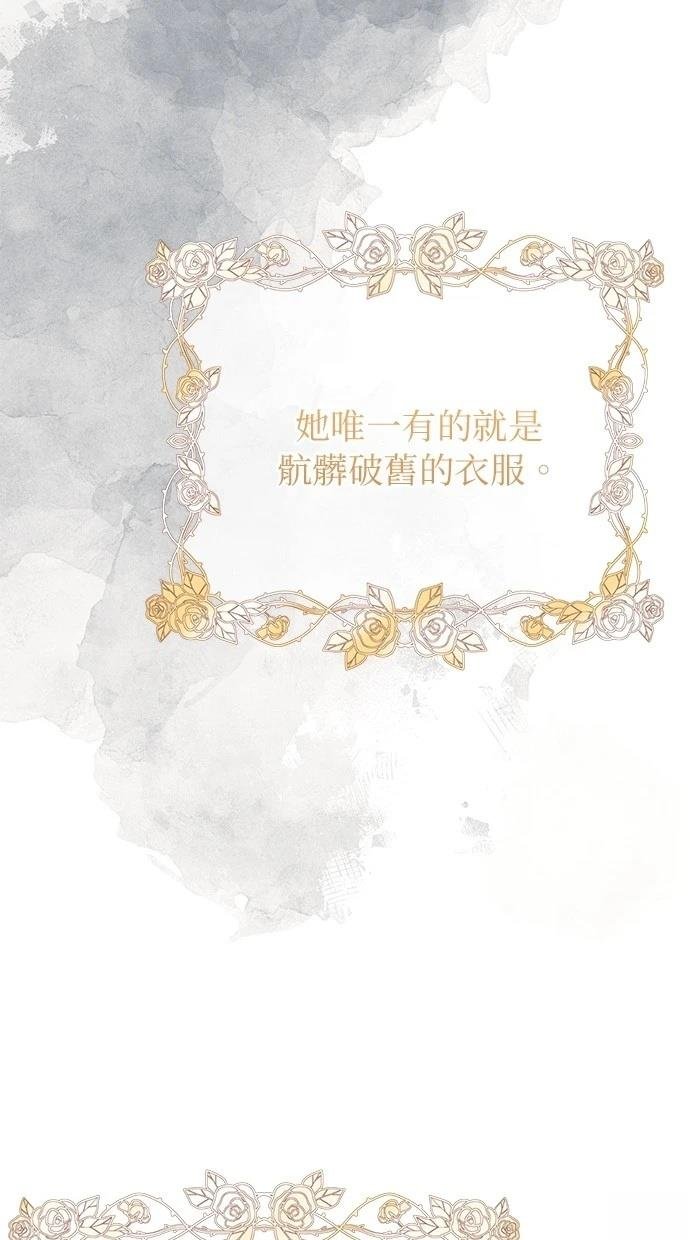 第156话