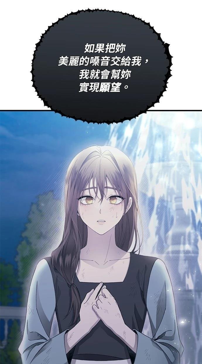 第156话