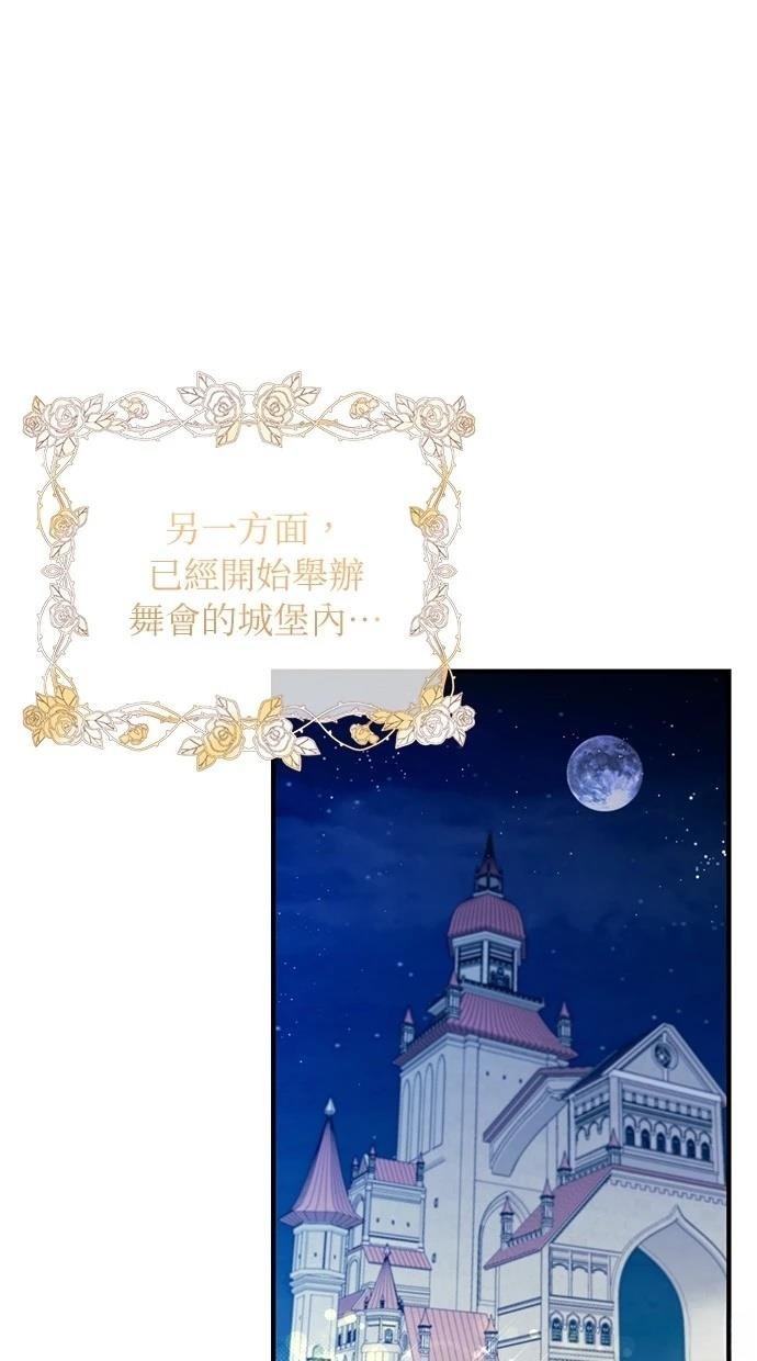第156话