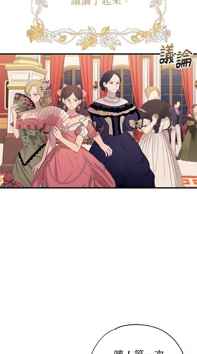 第156话