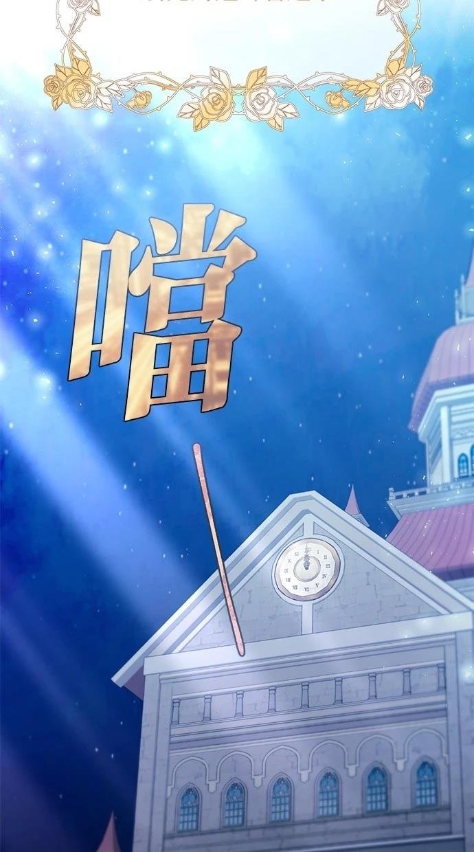 第156话