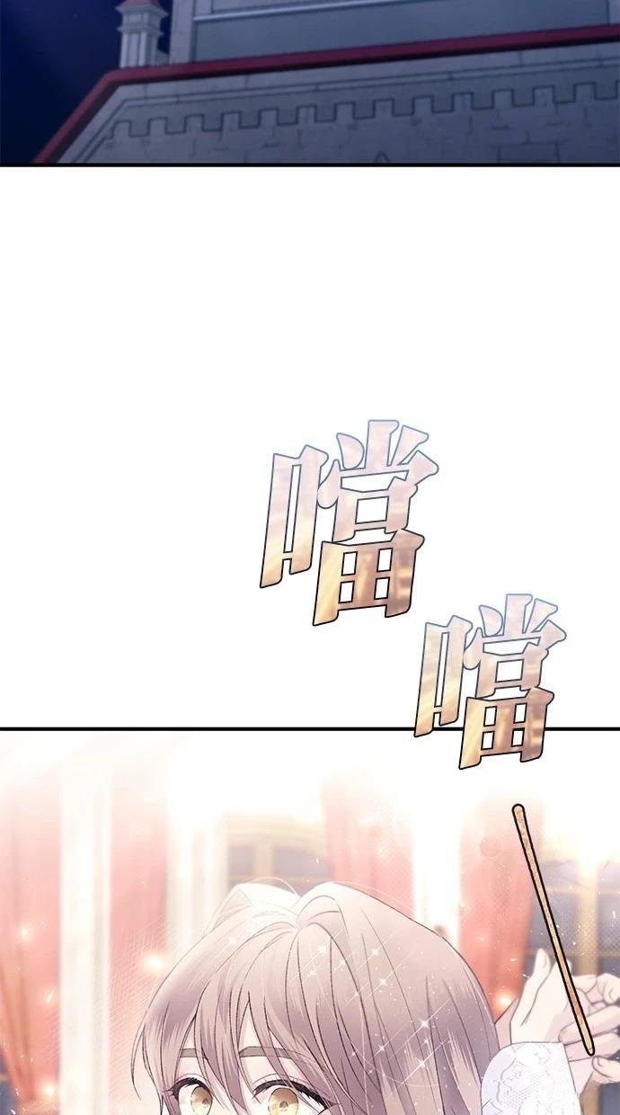 第156话
