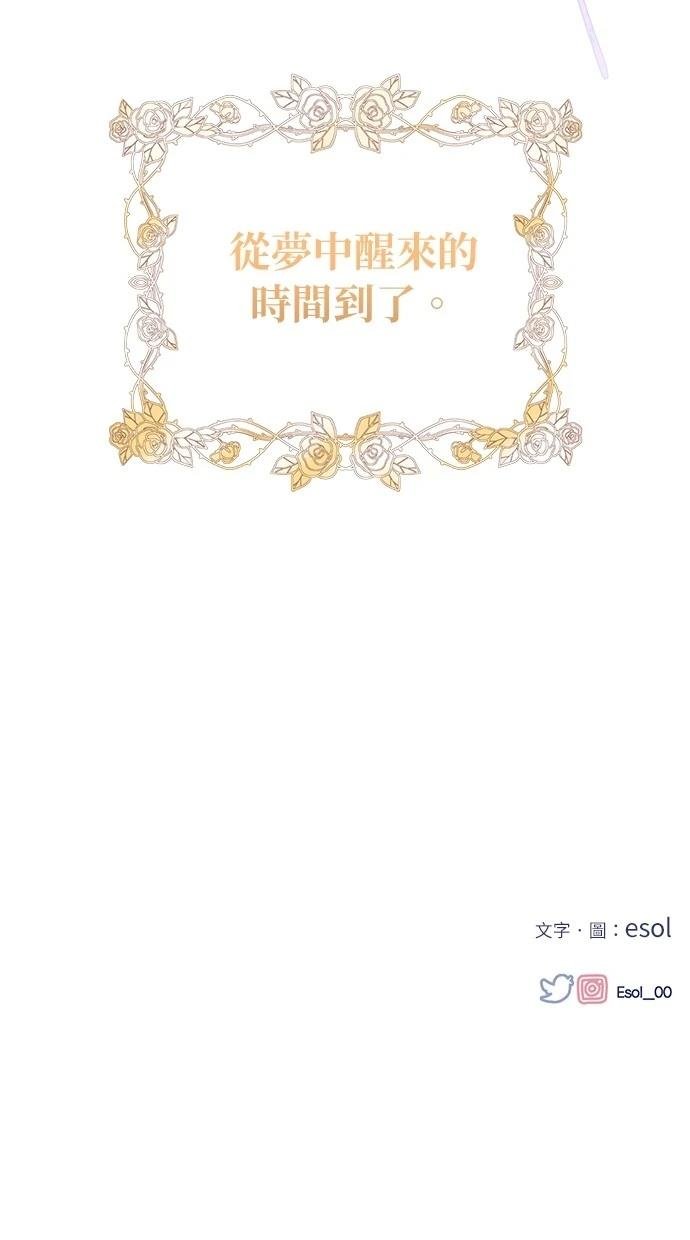 第156话