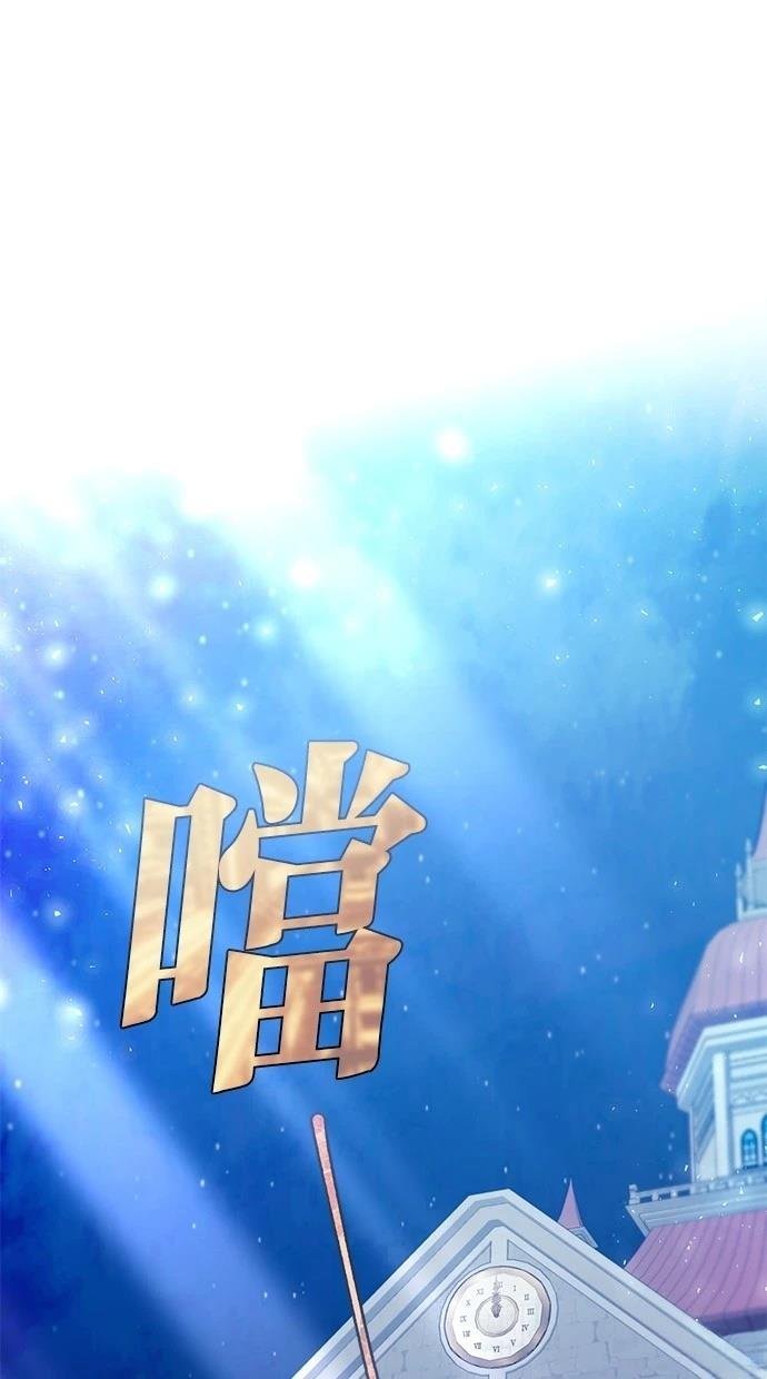 第157话