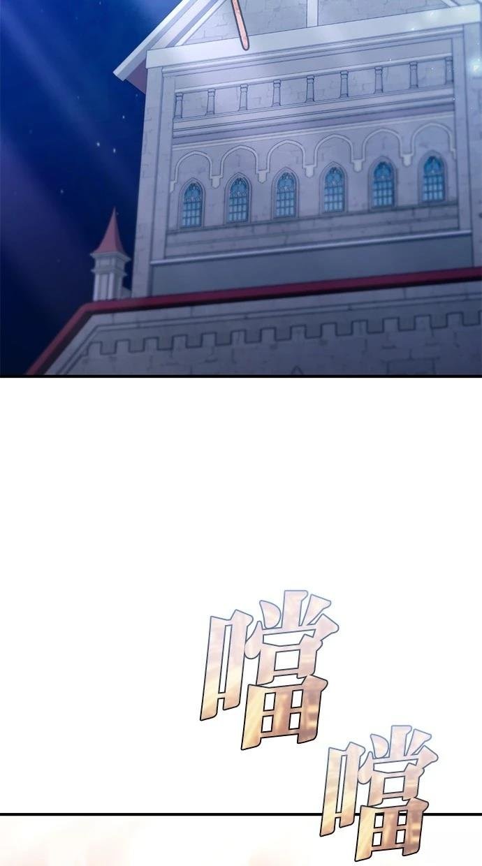 第157话