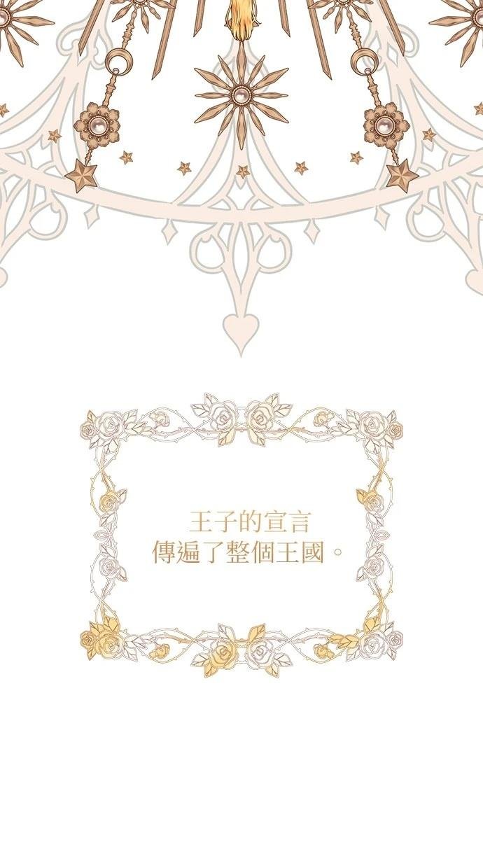 第157话