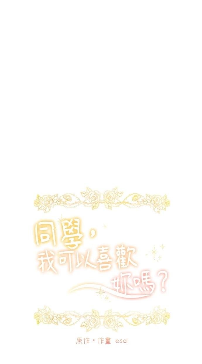 第157话