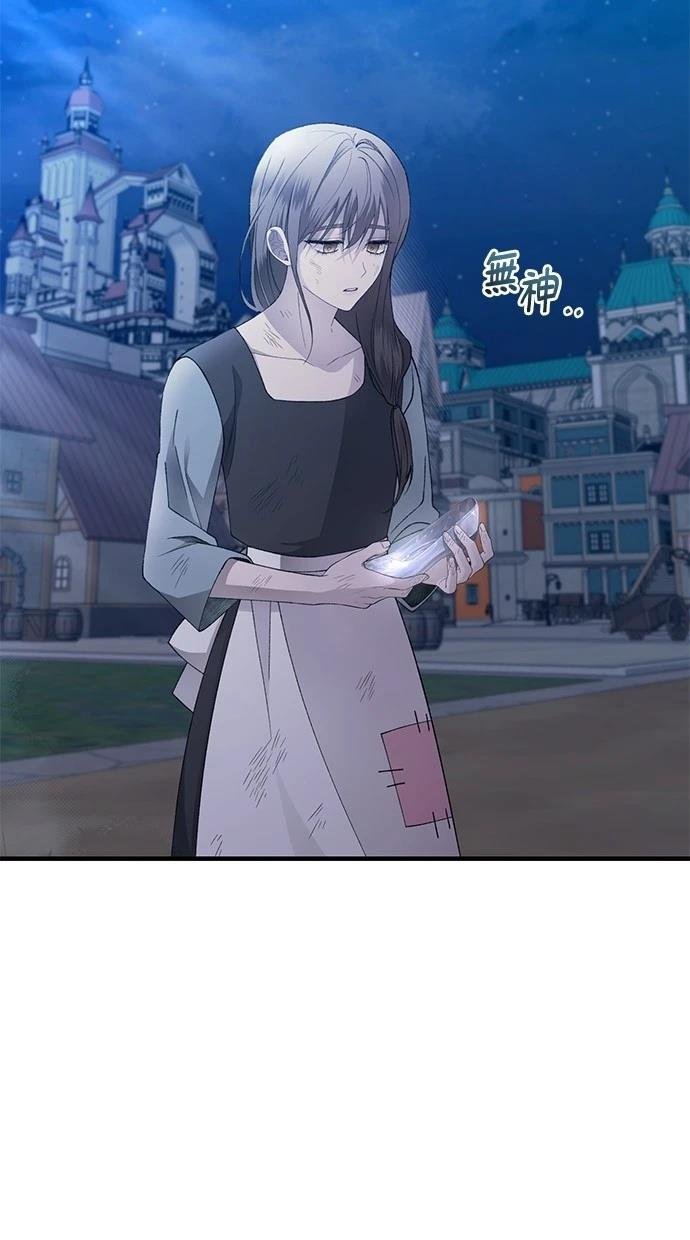 第157话