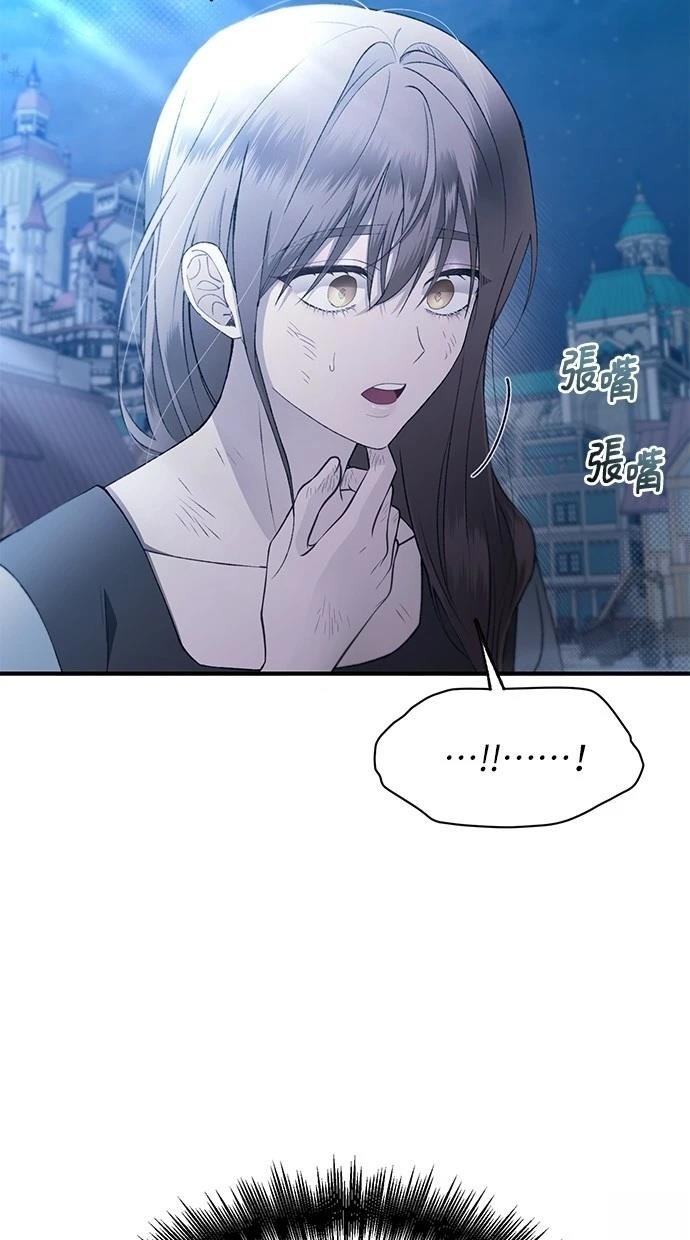 第157话