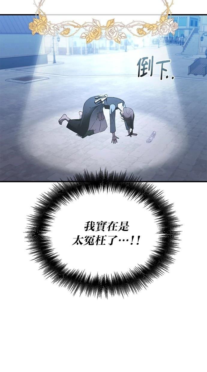 第157话