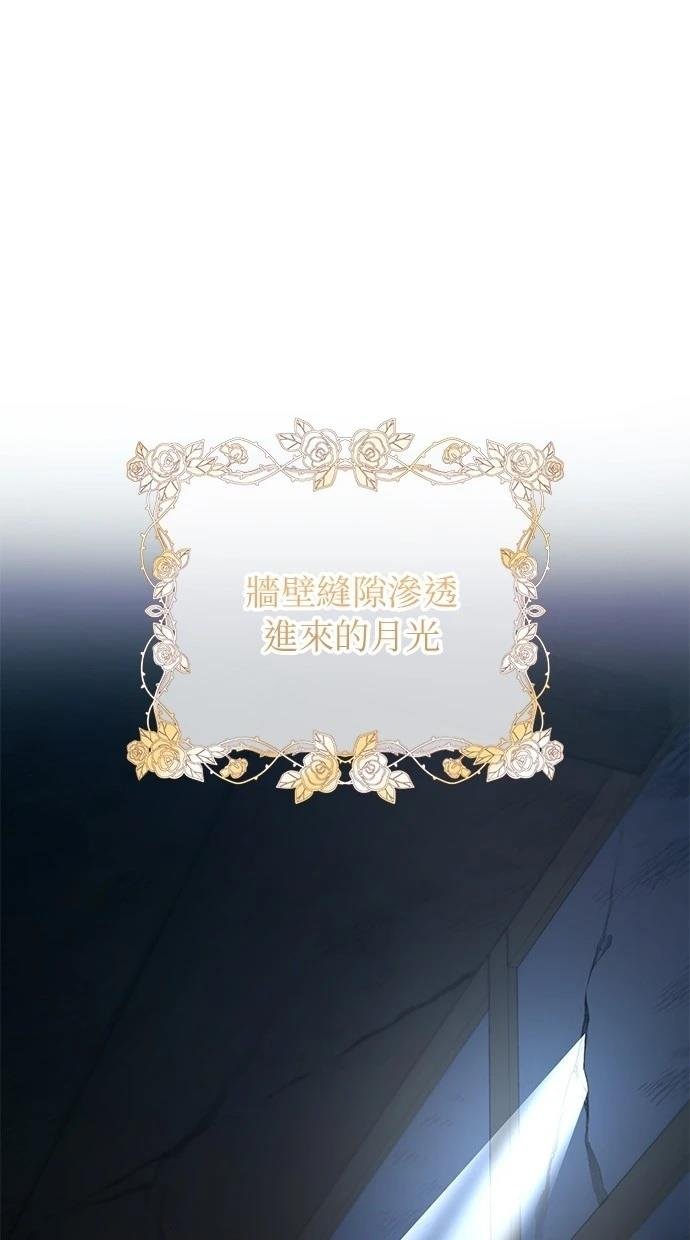 第157话