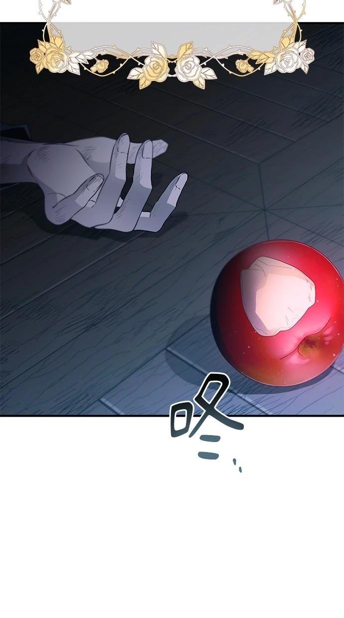 第157话