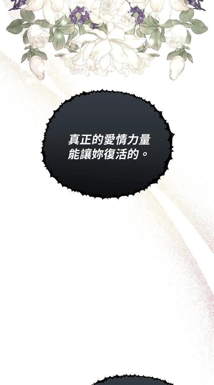 第157话