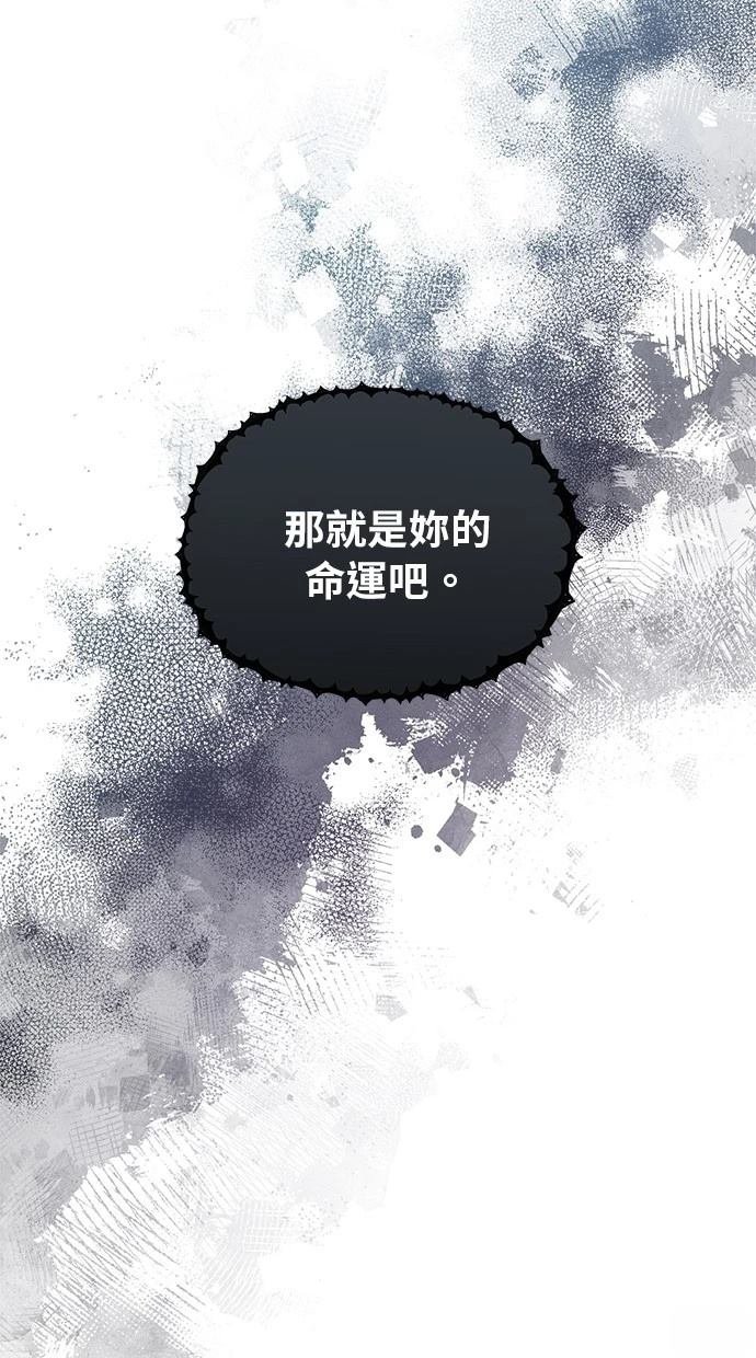 第157话