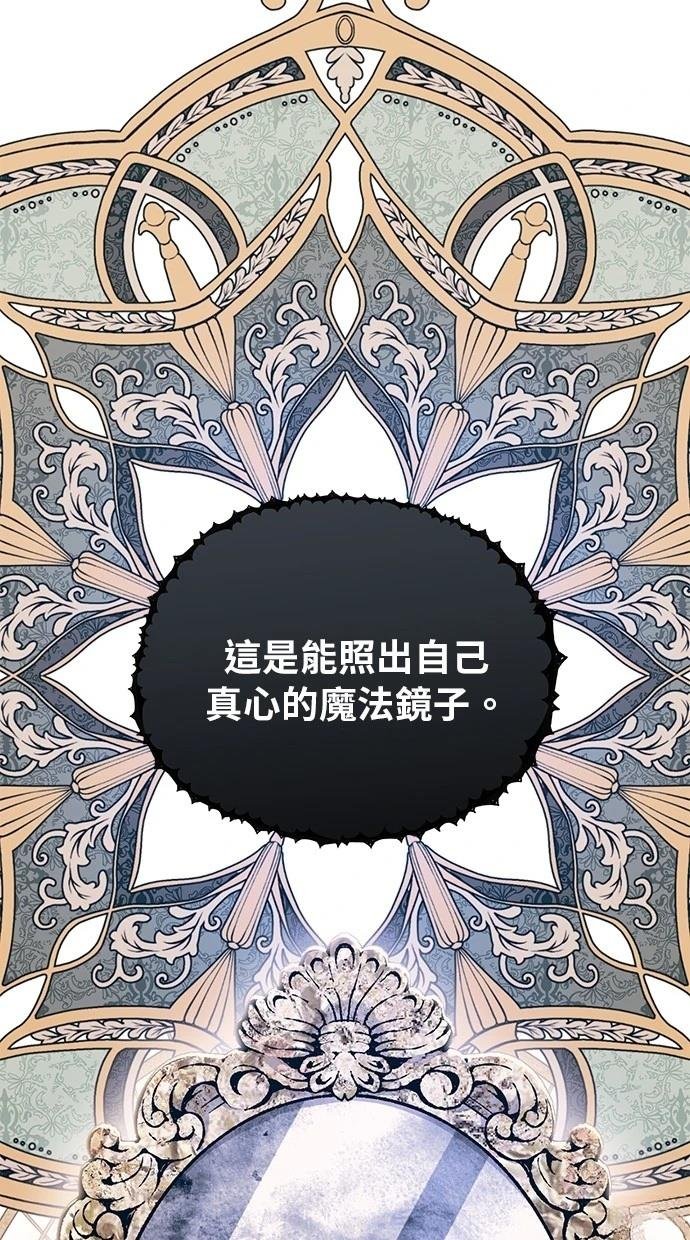 第157话