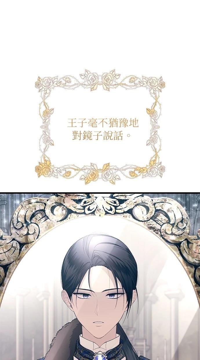 第157话