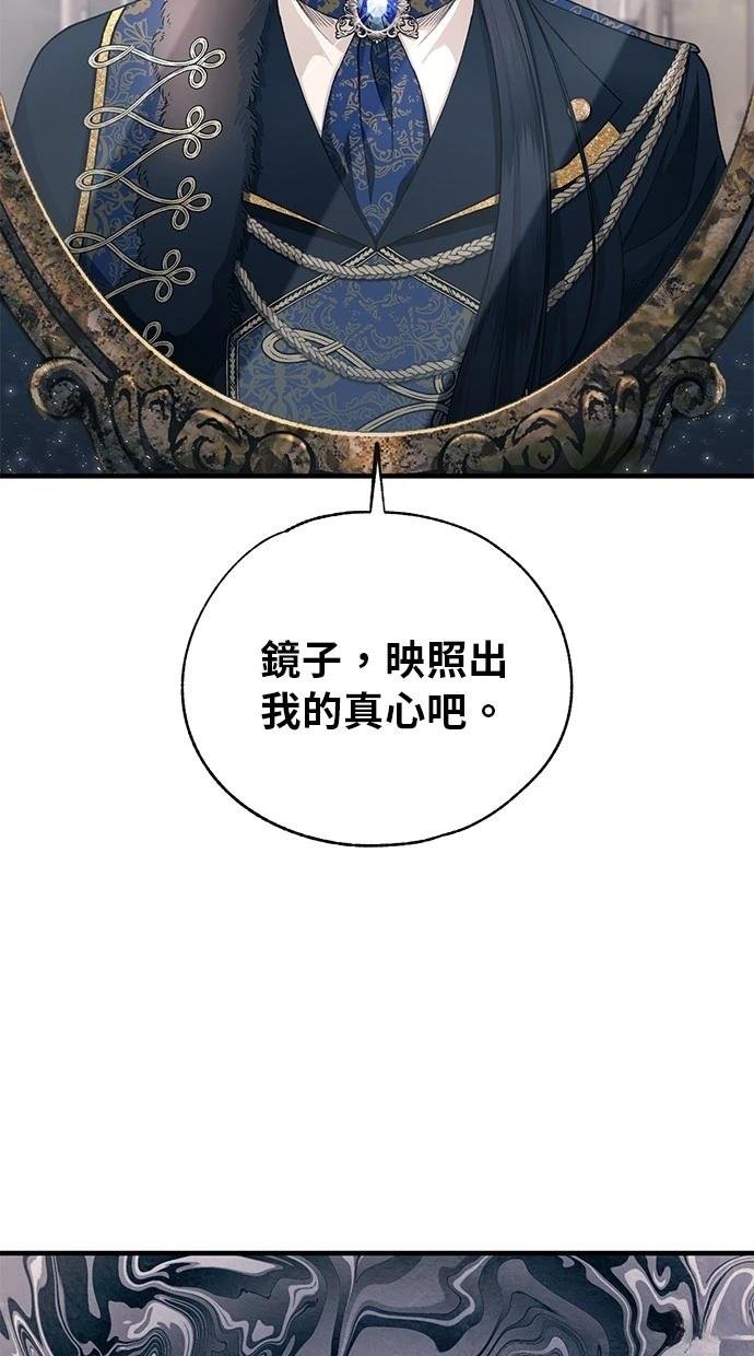 第157话