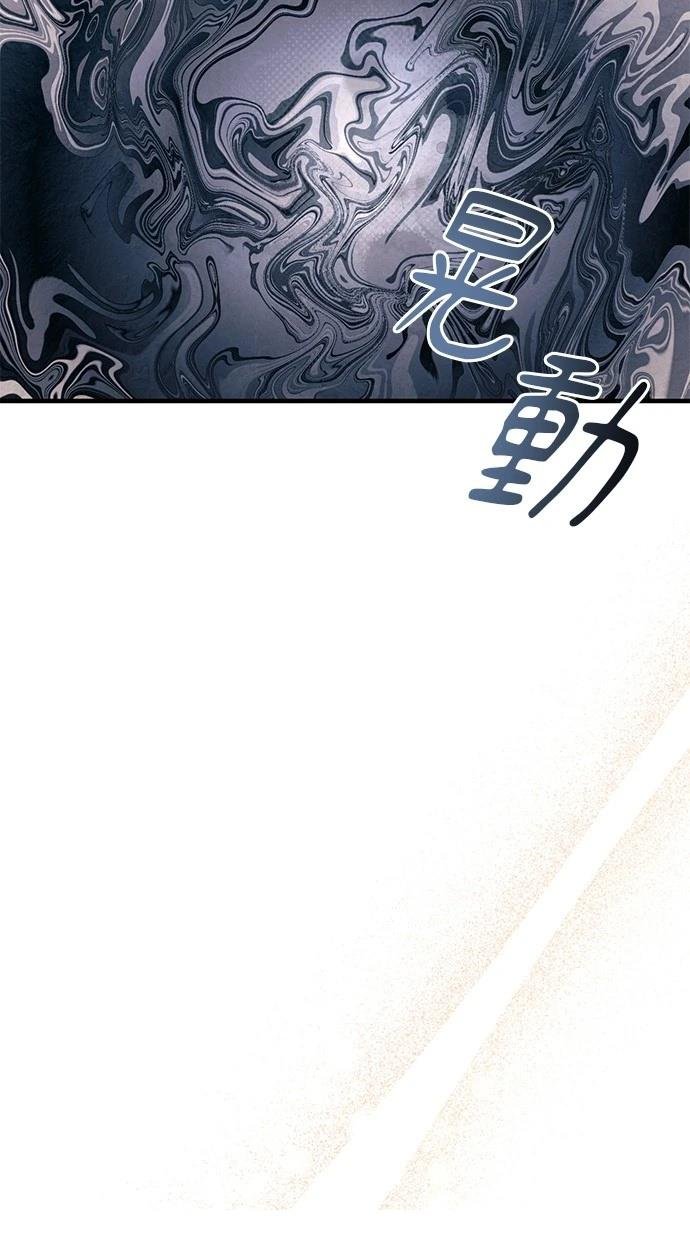 第157话