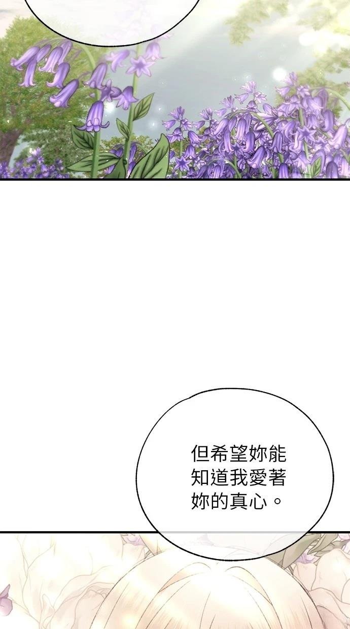 第157话