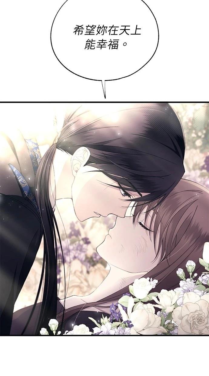 第157话