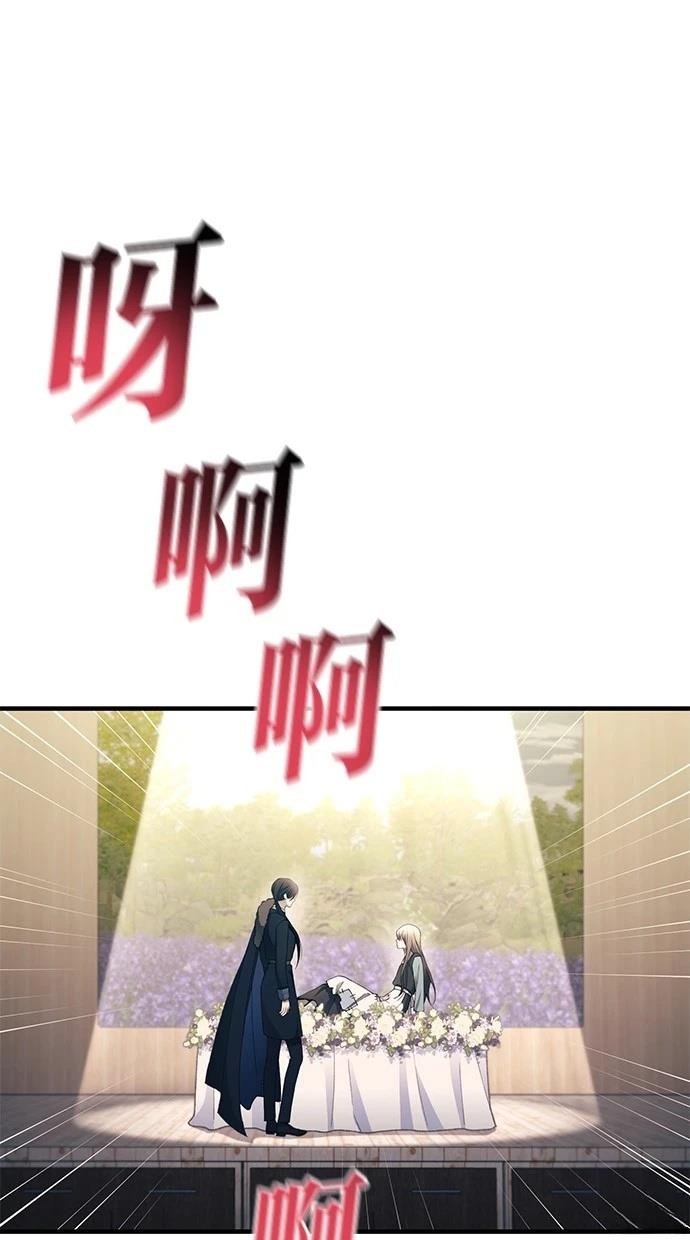 第158话