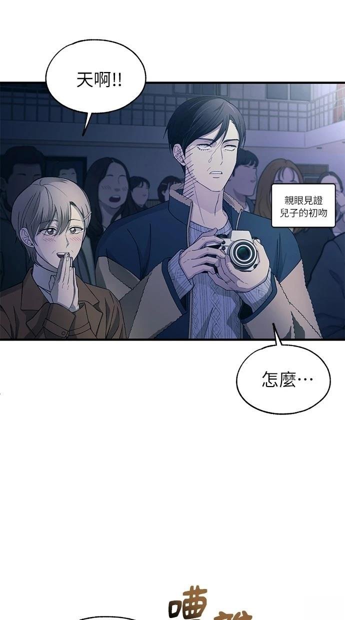 第158话