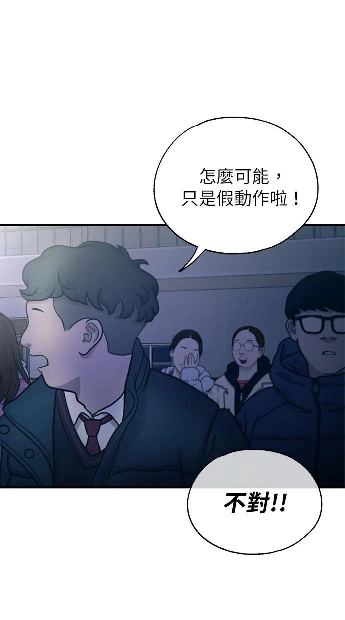 第158话