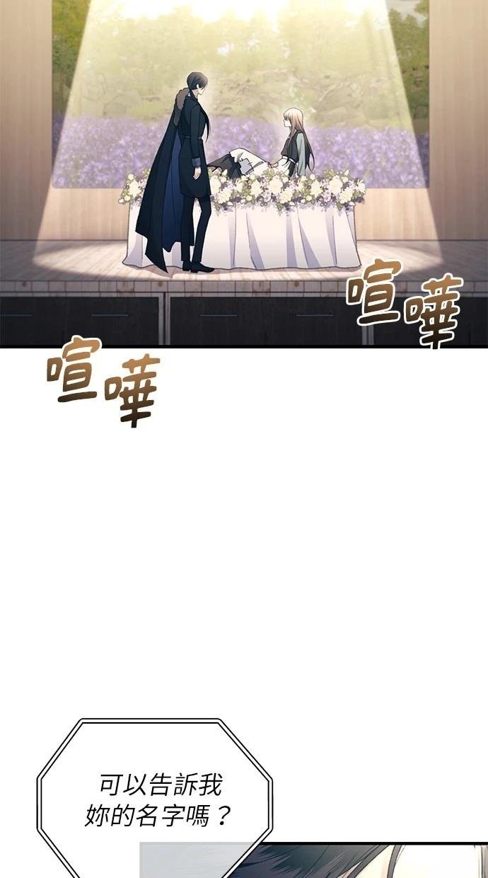 第158话