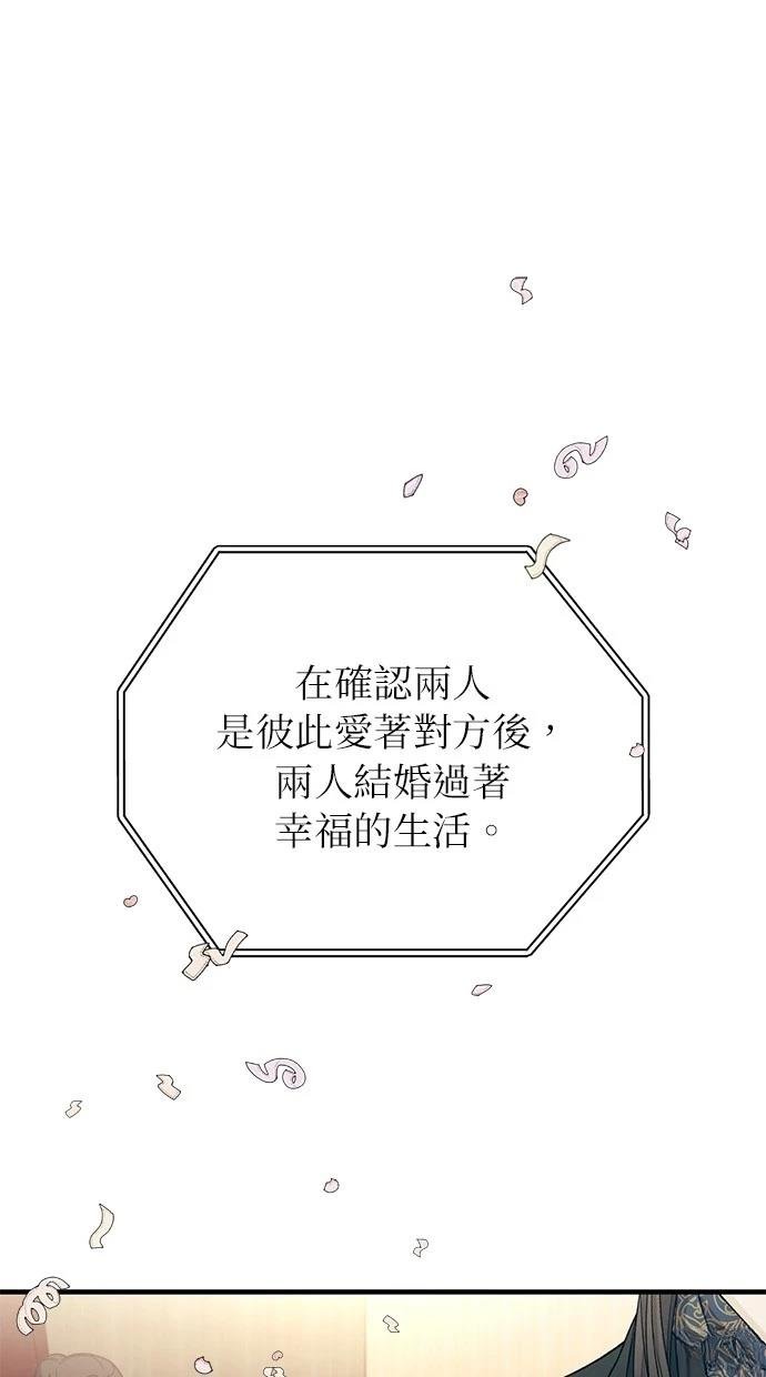 第158话