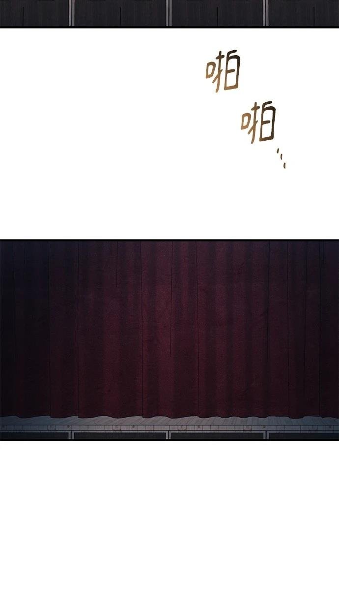 第158话