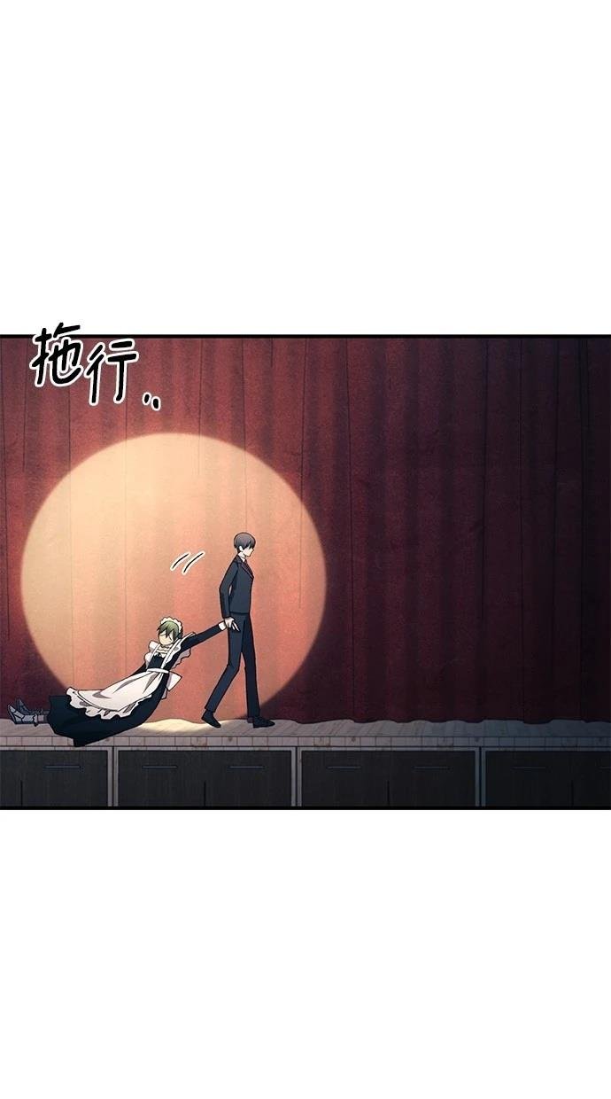 第158话