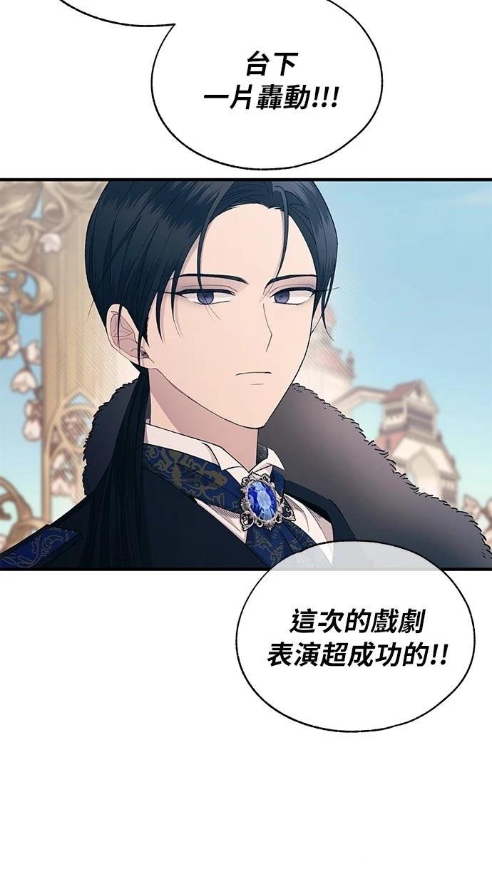 第158话
