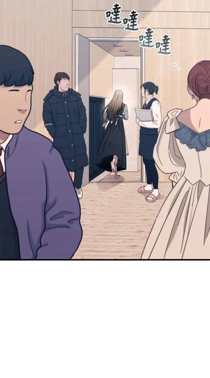 第158话