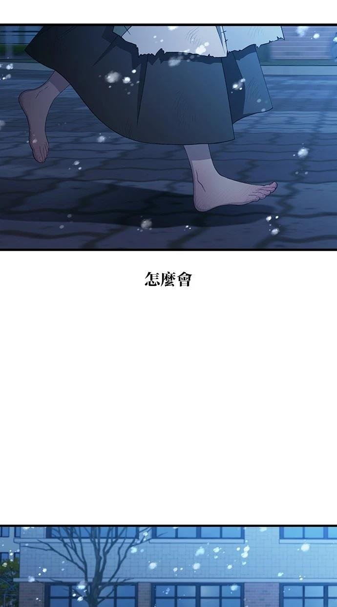 第158话