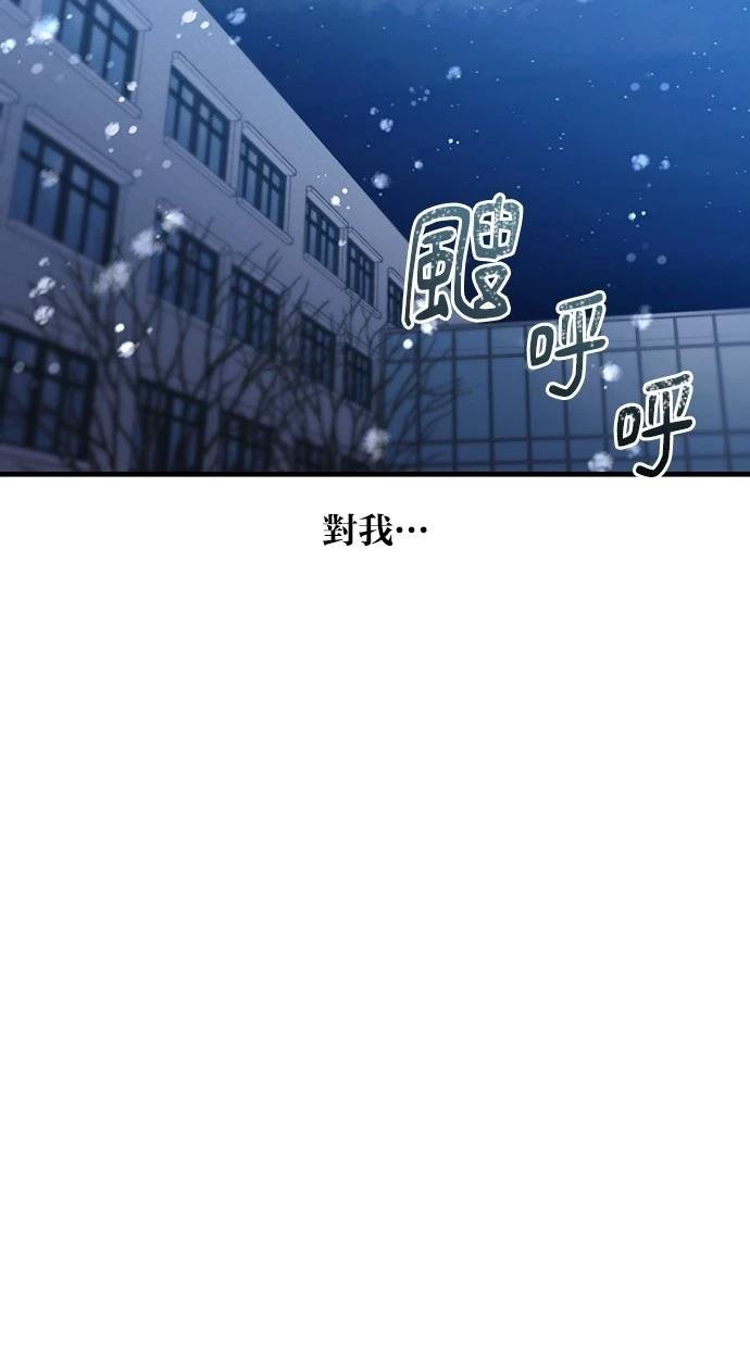 第158话