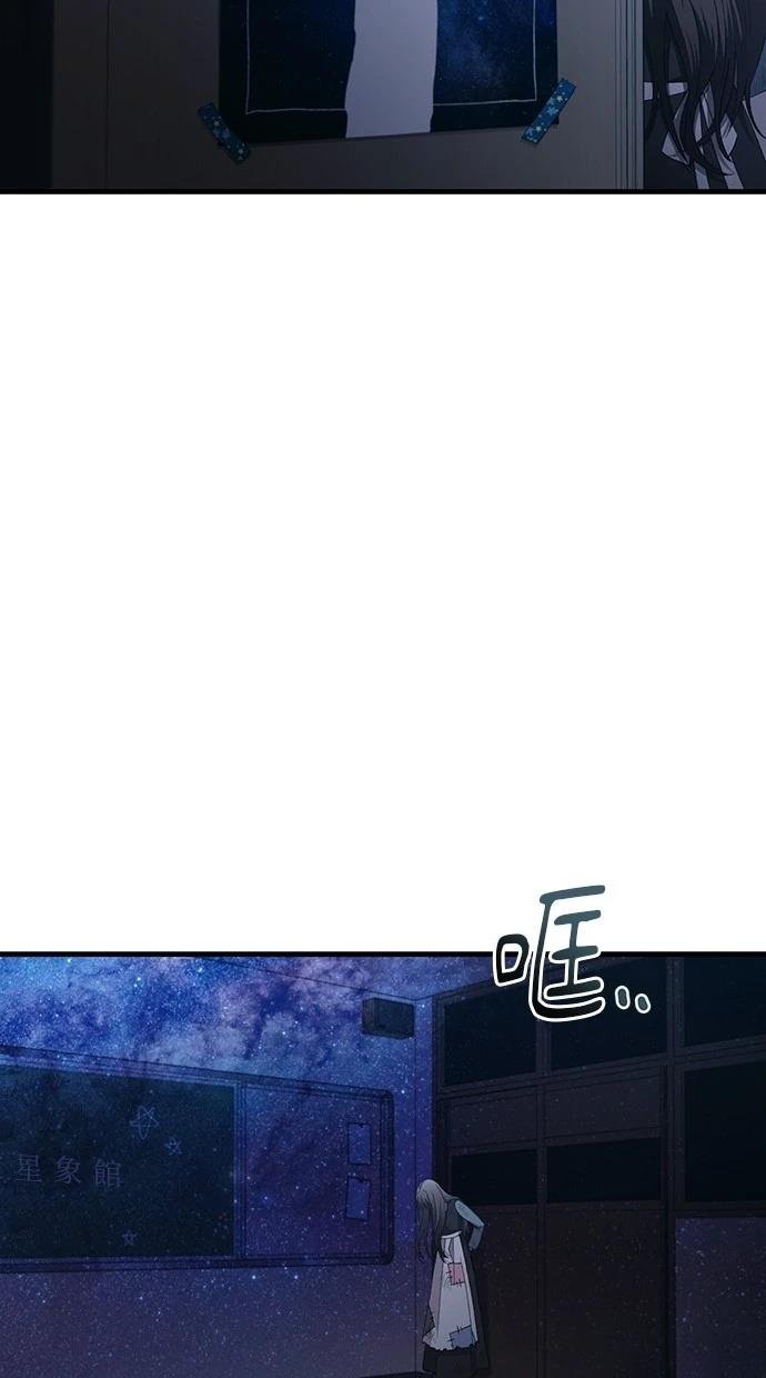 第158话